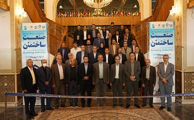 امیرکبیر